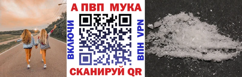 Наркошоп купить Марихуана  Амфетамин  Альфа ПВП  Гашиш  COCAIN  Мефедрон  Нижняя Тура