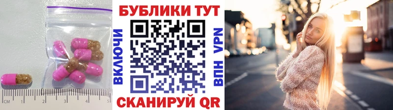 Купить  Нижняя Тура  Экстази ешки 