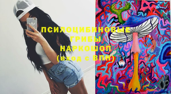 меф VHQ Володарск