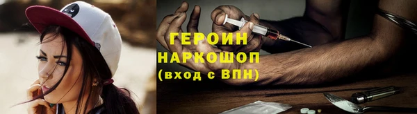 меф VHQ Володарск