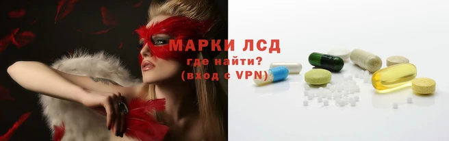 меф VHQ Володарск