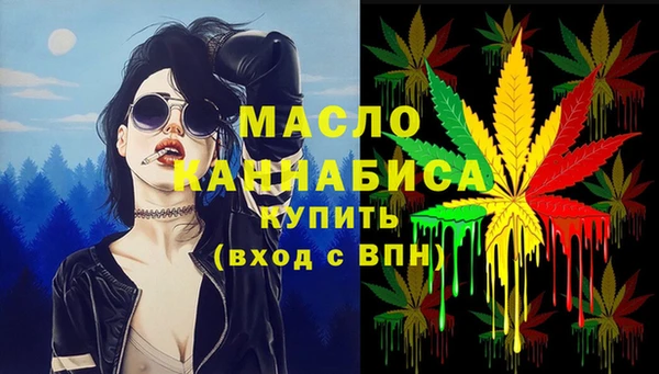 меф VHQ Володарск