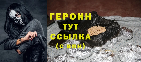 меф VHQ Володарск