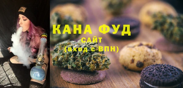 меф VHQ Володарск