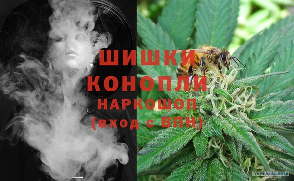 меф VHQ Володарск