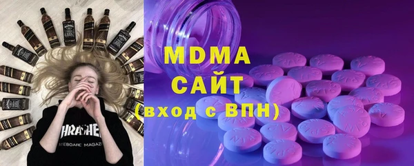меф VHQ Володарск