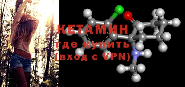 амфетамин Верхнеуральск