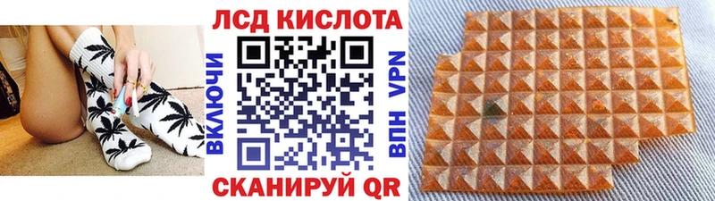 Марки N-bome 1,5мг  Купить где  Нижняя Тура 
