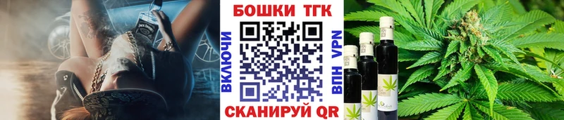 Купить  Нижняя Тура  Каннабис AK-47 